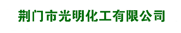 東莞市利源包裝制品有限公司